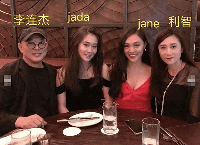 网曝李连杰与前妻女儿近照，样貌出众被指比利智女儿强，长腿瞩目（组图） - 7