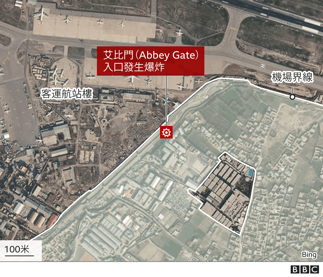 卫星图：2021年8月26日喀布尔机场爆炸事件位置图