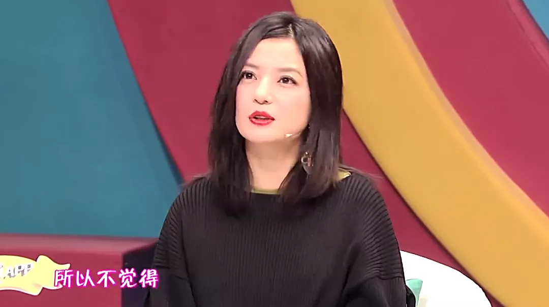 范冰冰曾谈微博不关注赵薇原因：若一个人没底线，我不会跟她交友