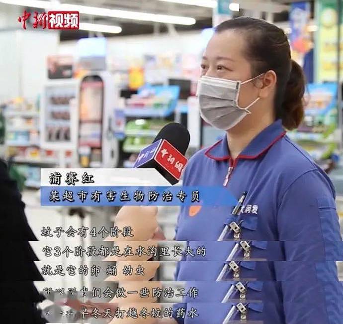 一个上海阿姨，带火了大润发超市最隐秘的职业：你的苟且，正在成为别人的红利（组图） - 9