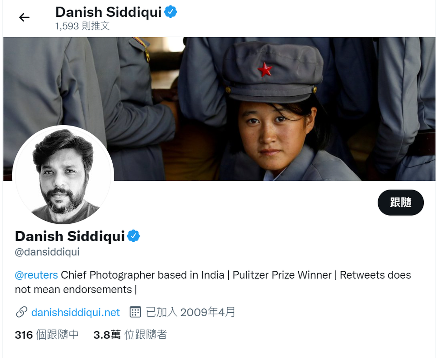 路透社战地记者西迪奎（Danish Siddiqui）个人推特账号截图。（Twitter@dansiddiqui）