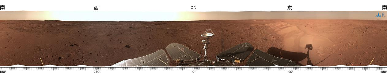 “祝融号”驶上火星表面满百天，国家航天局发布最新火星影像（组图） - 3