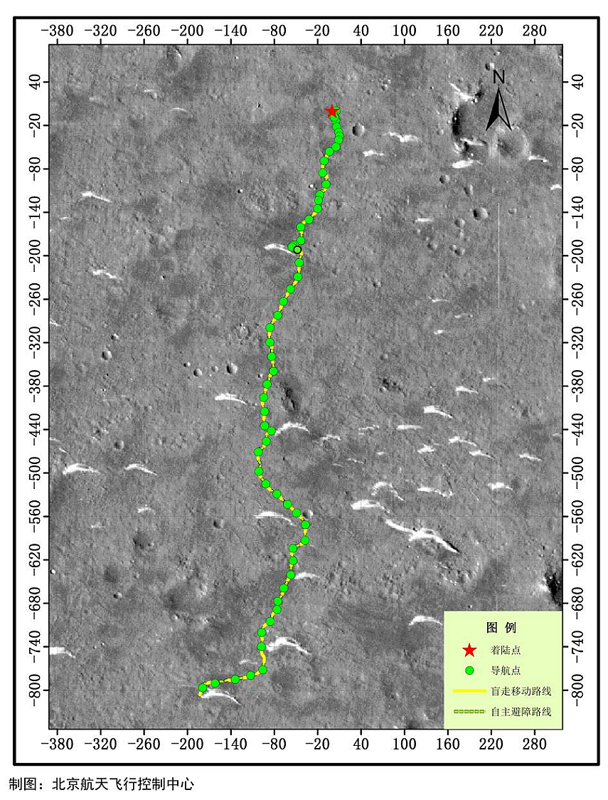 “祝融号”驶上火星表面满百天，国家航天局发布最新火星影像（组图） - 2
