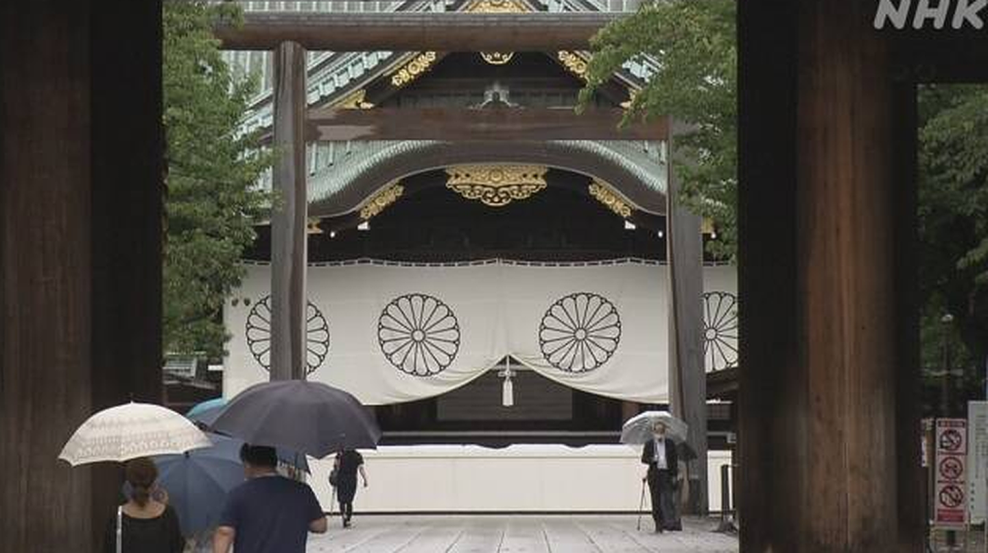 2021年8月13日，多名日本内阁高官参拜靖国神社。（NHK截图）