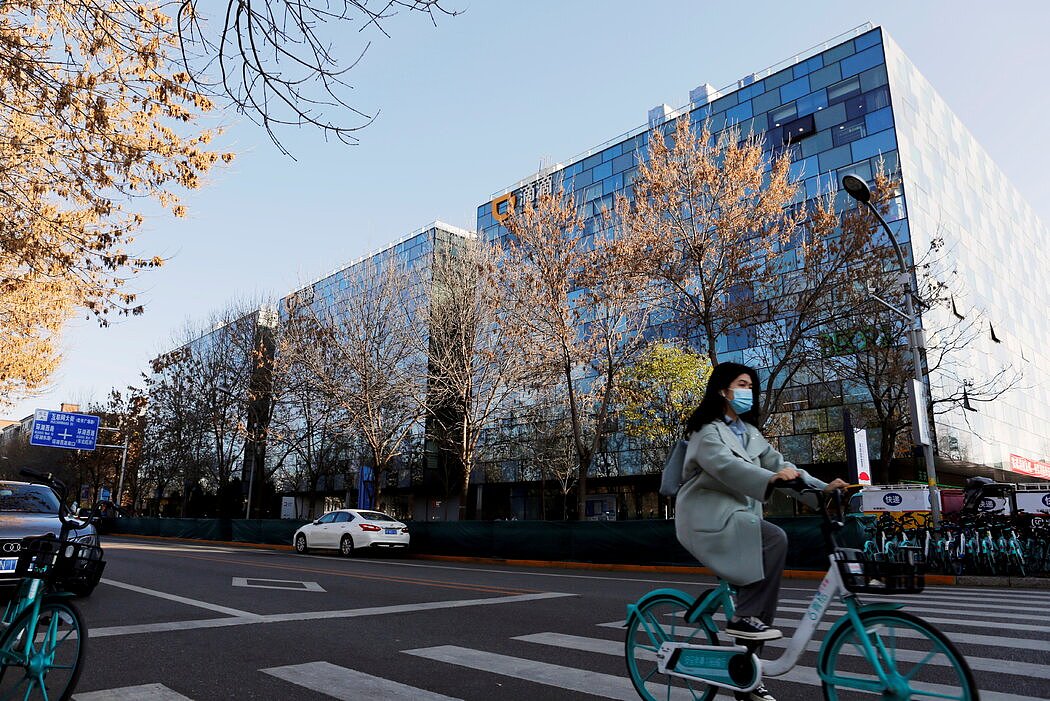 滴滴在北京的总部。中国领导人给了这家网约车公司足够强大的空间以对抗优步，但这种宽容正在改变。