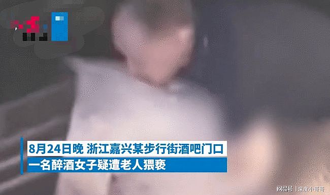 电梯内男子用下体蹭13岁女孩，被警告无效后，他决定再来一次，抱住强吻（组图） - 9