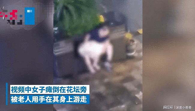 电梯内男子用下体蹭13岁女孩，被警告无效后，他决定再来一次，抱住强吻（组图） - 11