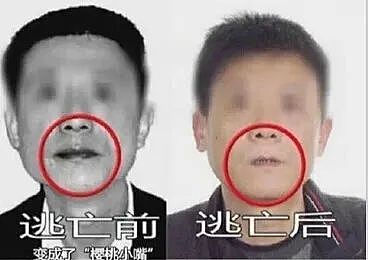 50万封口，威胁生命，揭露槟榔致癌动了谁的奶酪？（组图） - 8