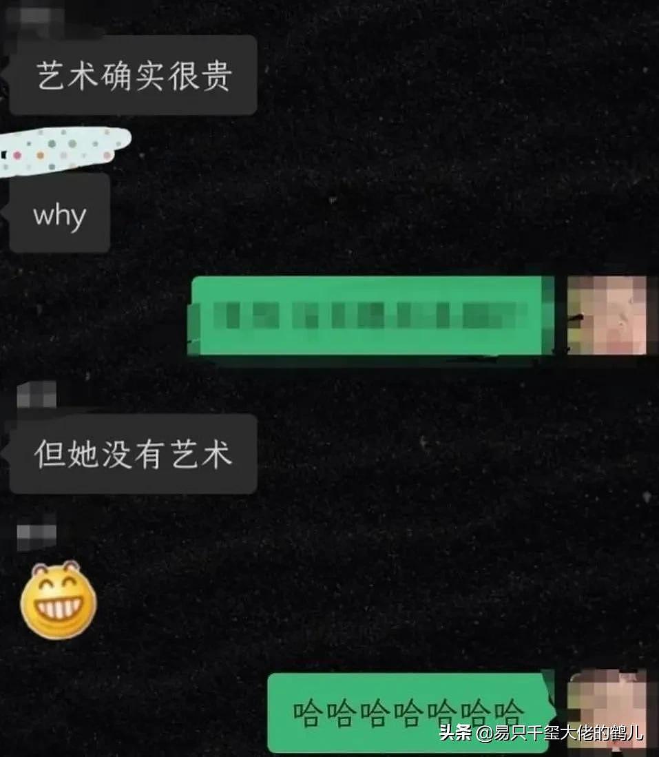 欧阳娜娜收票办“艺术展”！全是自拍照？被炮轰为捞钱不择手段