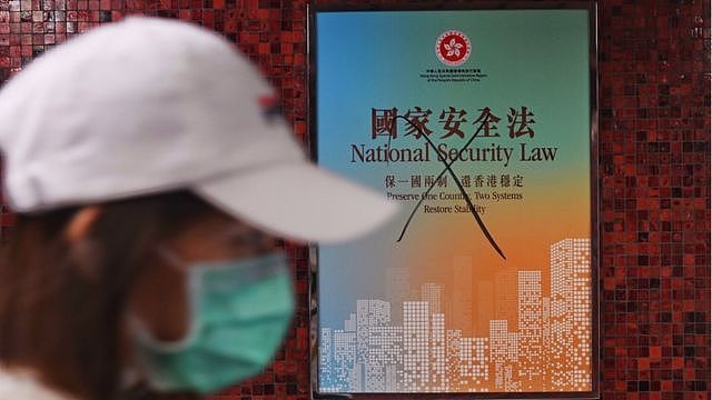 香港政府强调，香港《国安法》不会影响当地人