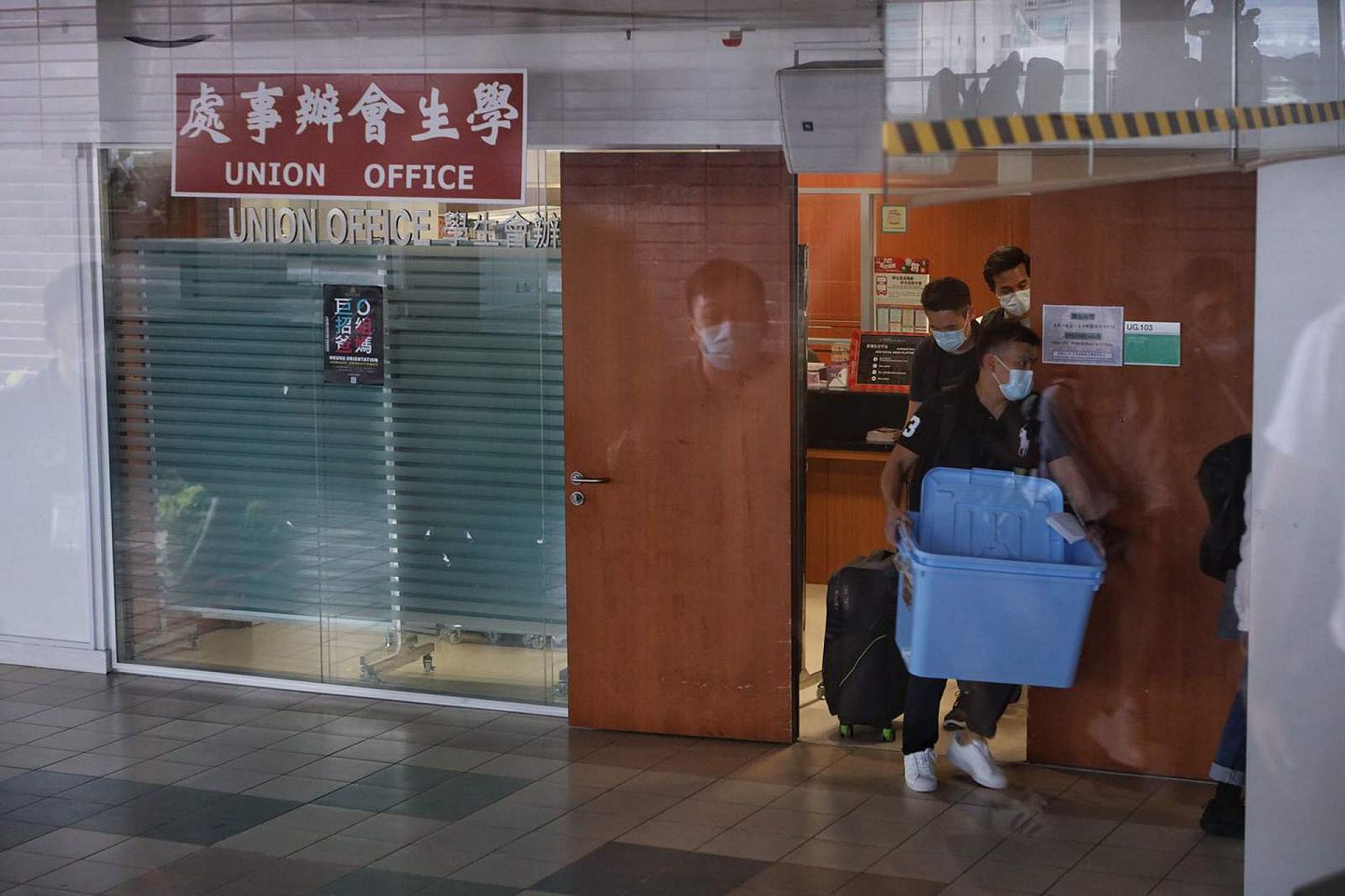 香港警方国安处近日拘捕3名港大学学生会成员。（香港01）