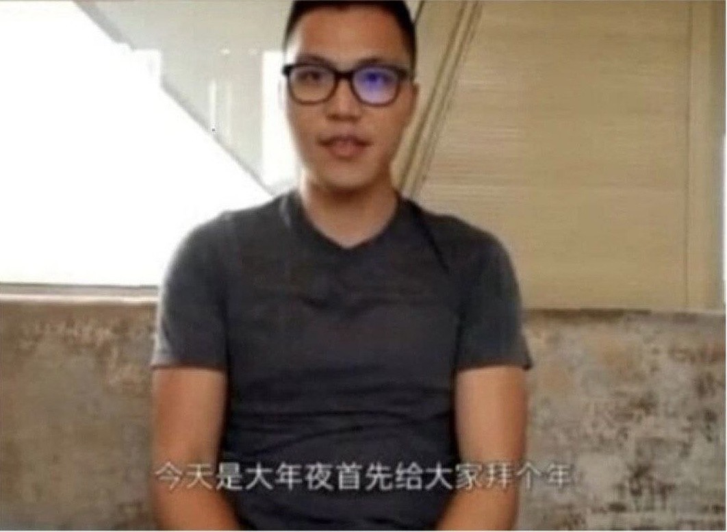 ▲▼ 中国一名男网红被伊朗法院判刑 。（图／翻摄自网易）