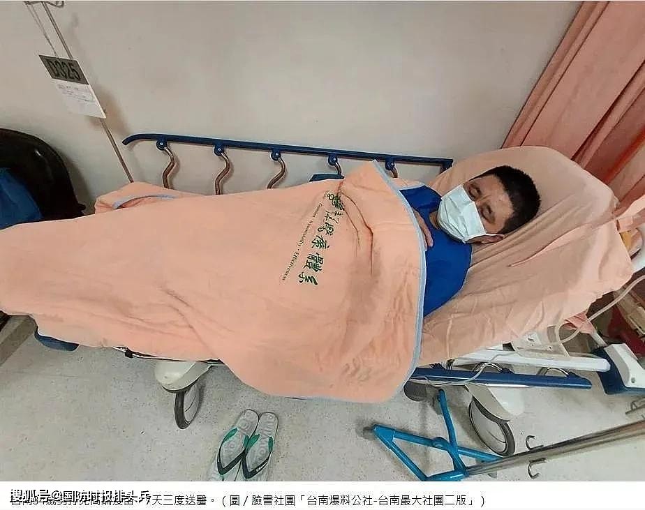 台湾军官体测时晕倒身亡，5天前刚打完AZ疫苗（图） - 1