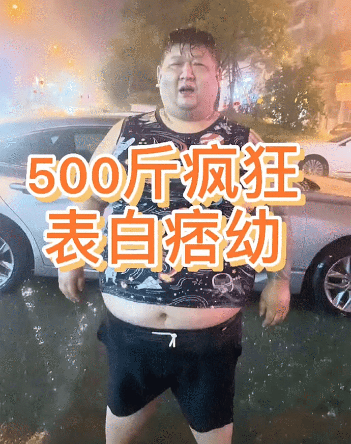 知名网红被传拍不堪入目视频！画面尺度非常大，不雅片疯传，本人回应并报警（组图） - 10