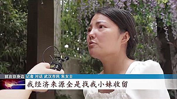 武汉女子整容失败，说好整成“舒淇”同款鼻，结果连微笑都成问题（组图） - 4