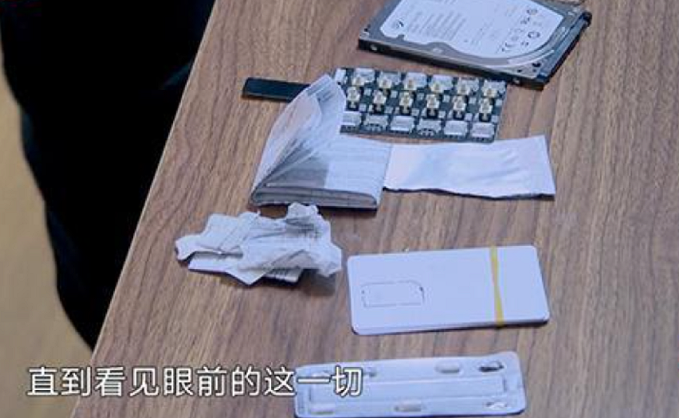 上海一男子拍摄5个硬盘的不雅视频，假扮海归伪造学历，以相亲名义侵犯多名女性