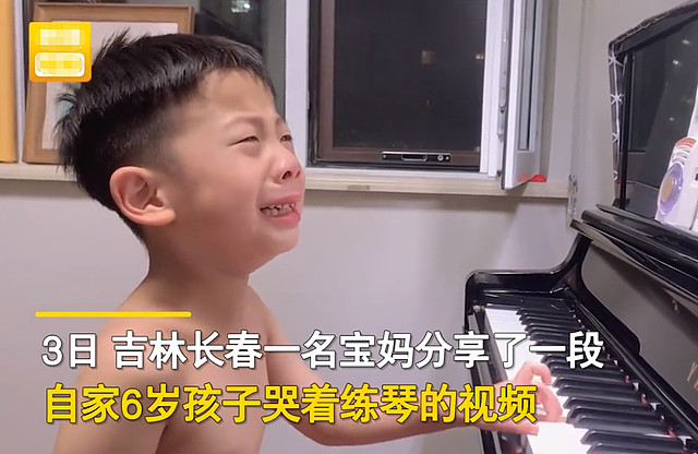 吉林男孩哭着练琴，哭声配音乐像“悲惨世界”，网友：没一点技巧