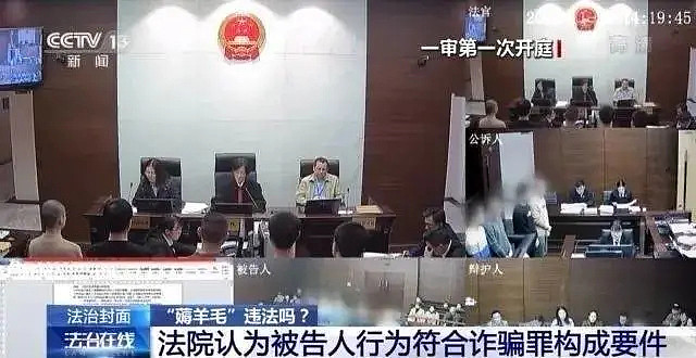 几毛钱就能在商场停车一天？上海多名白领因“薅羊毛”被判刑