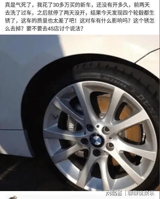 【爆笑】陪老婆上街不敢叫她名字，回头率太高，网友：你叫你的我们听不见（组图） - 12