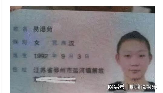 【爆笑】陪老婆上街不敢叫她名字，回头率太高，网友：你叫你的我们听不见（组图） - 17