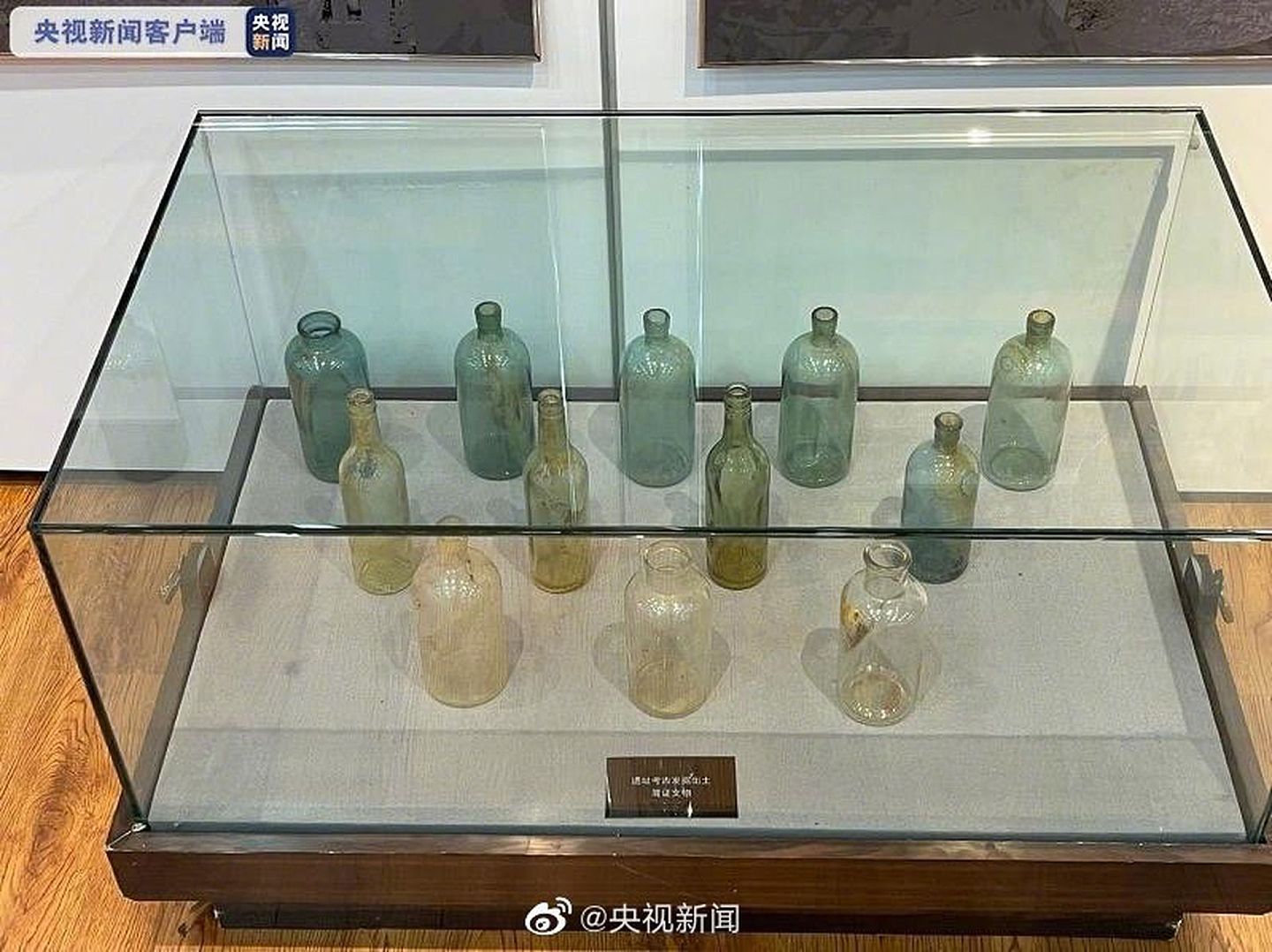 日本731部队进行细菌实验所用器皿。（微博@央视新闻）