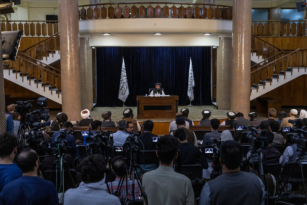 塔利班发言人扎比乌拉·穆贾希德宣布了新政府的代理内阁。