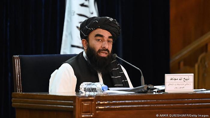 Afghanistan Kabul | PK der Taliban: Sprecher Zabihullah Mujahid: Mullah Mohammad Hasan Akhundzada soll Taliban leiten