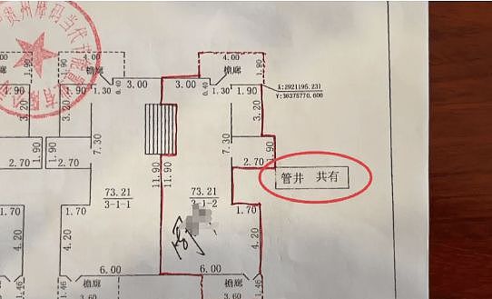 200万买的别墅，花园被“腰斩”！贵阳业主：房开竟然瞒着我干出这种事！ 