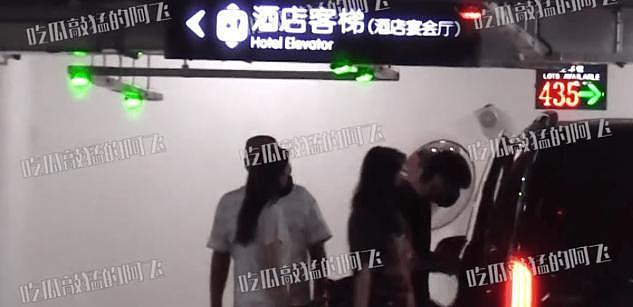 38岁王鸥疑似恋情曝光？两人深夜同回酒店过夜，挽手搂肩举止亲密（组图） - 2