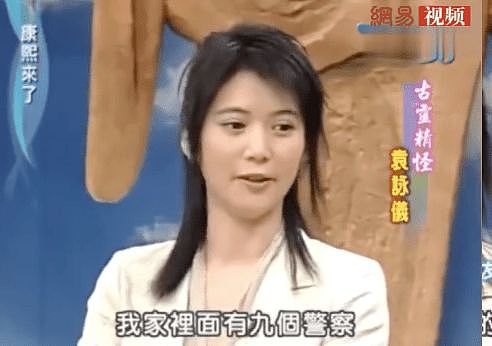 男星拍激吻戏拒穿两条内裤防护，女搭档大赞其性能力（组图） - 1