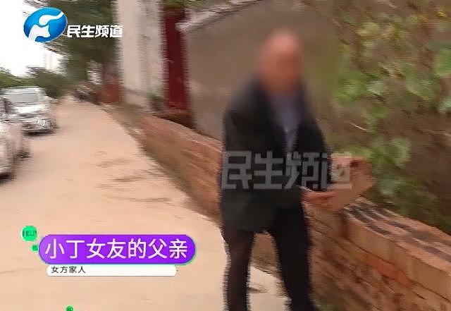 给完9.9万彩礼后，发现女友已当奶奶！小伙：婚不结了（组图） - 4