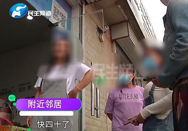 给完9.9万彩礼后，发现女友已当奶奶！小伙：婚不结了（组图） - 2