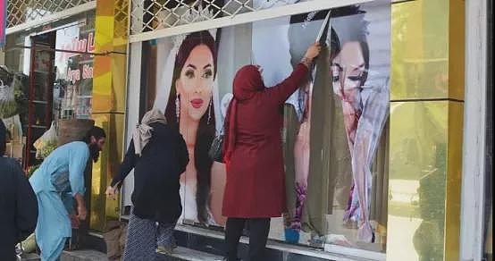 阿富汗女议长回忆被迫穿罩袍：像被活埋 快要闷死（组图） - 5