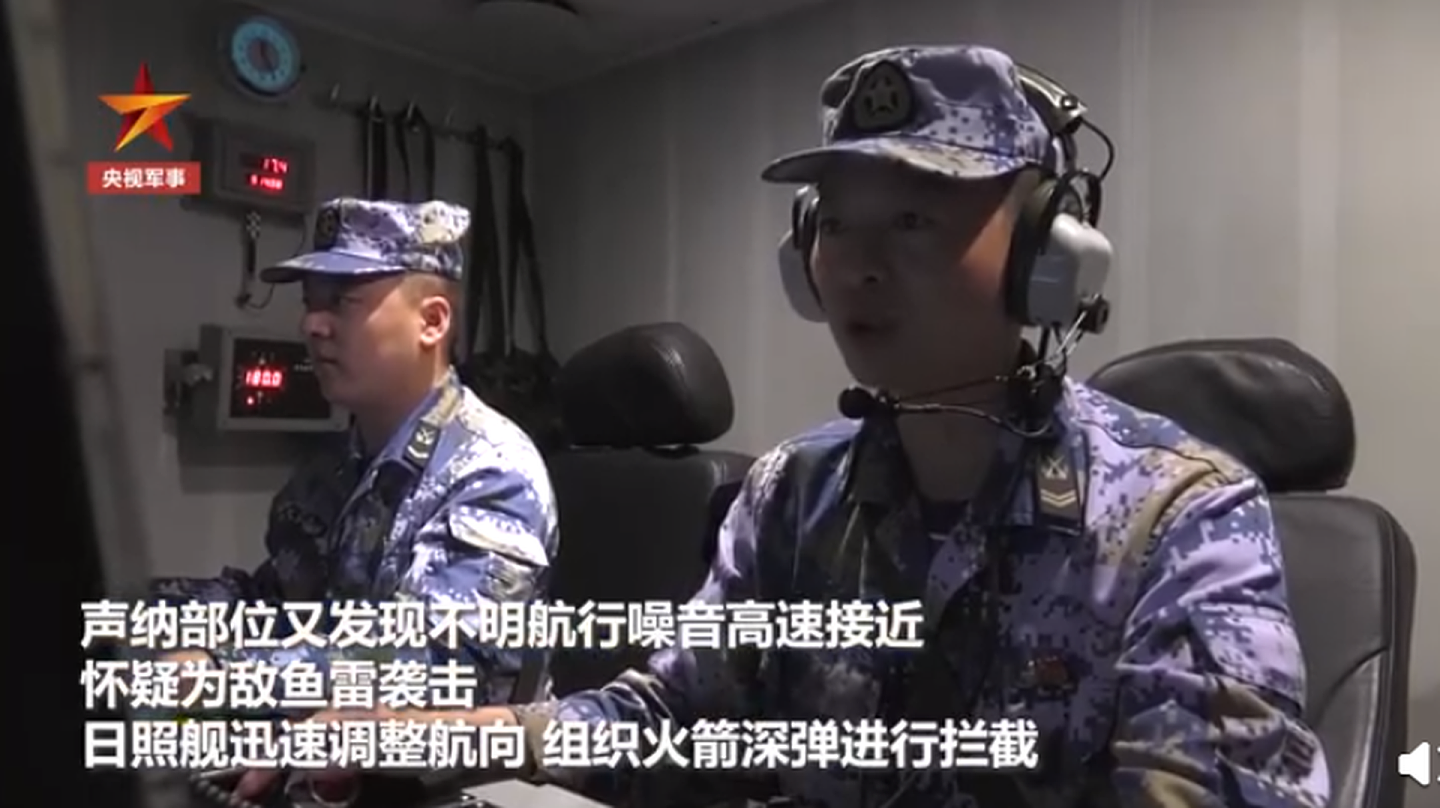 2020年7月，中国解放军三大战区海军在南海、东海、黄海海域大练兵。（中国央视视频截图）