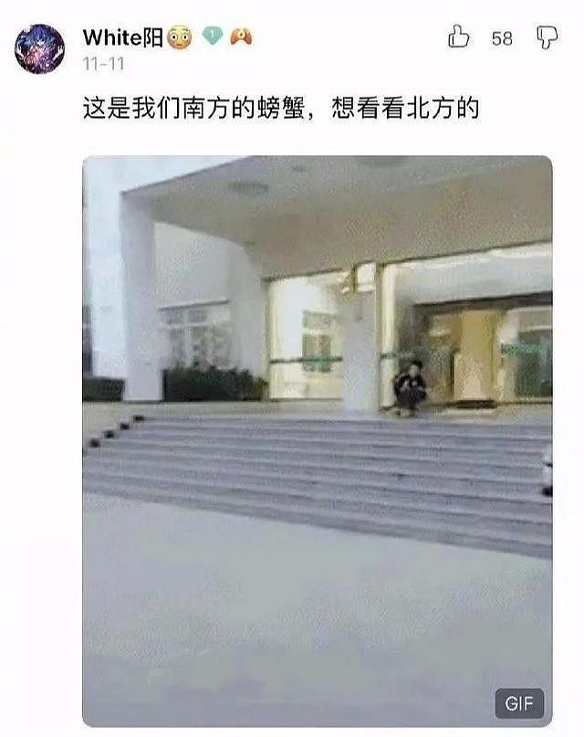 【爆笑】“亲，求求您把照片删了吧”哈哈哈买家秀丑到商家连夜求删帖？（组图） - 4