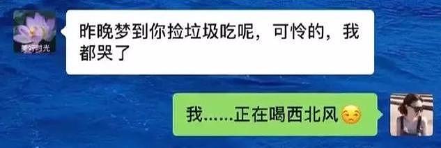 【爆笑】“亲，求求您把照片删了吧”哈哈哈买家秀丑到商家连夜求删帖？（组图） - 2