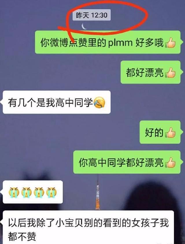 【爆笑】“亲，求求您把照片删了吧”哈哈哈买家秀丑到商家连夜求删帖？（组图） - 27