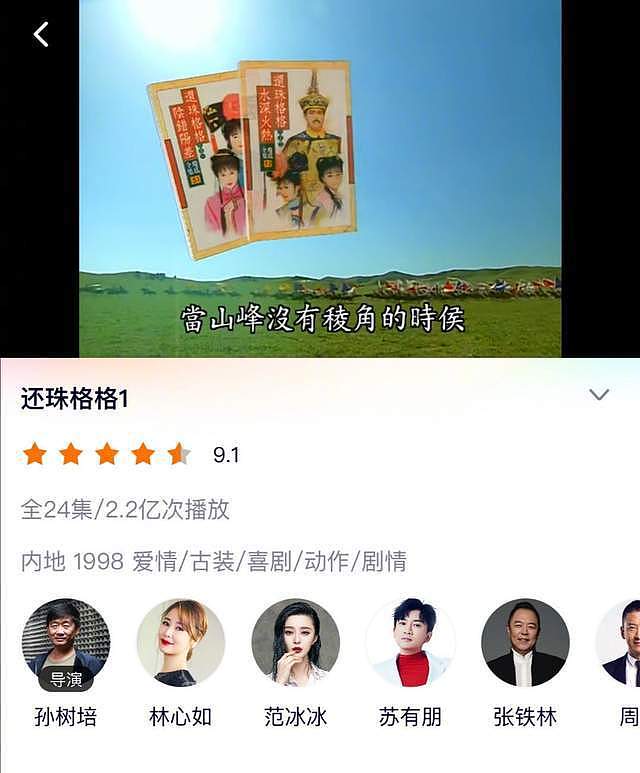 赵薇再一次报平安，与好友亲密互动，疑似风波已过，已经平安无事（组图） - 5