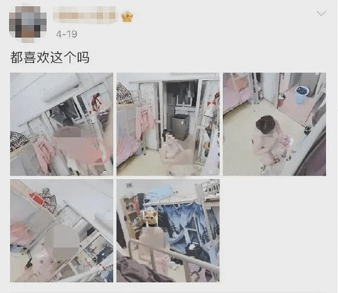 女子裸睡遭室友偷拍，男友来住时，床上姿势被各种特写（组图） - 9