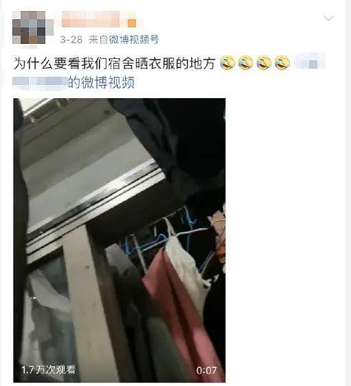 女子裸睡遭室友偷拍，男友来住时，床上姿势被各种特写（组图） - 10