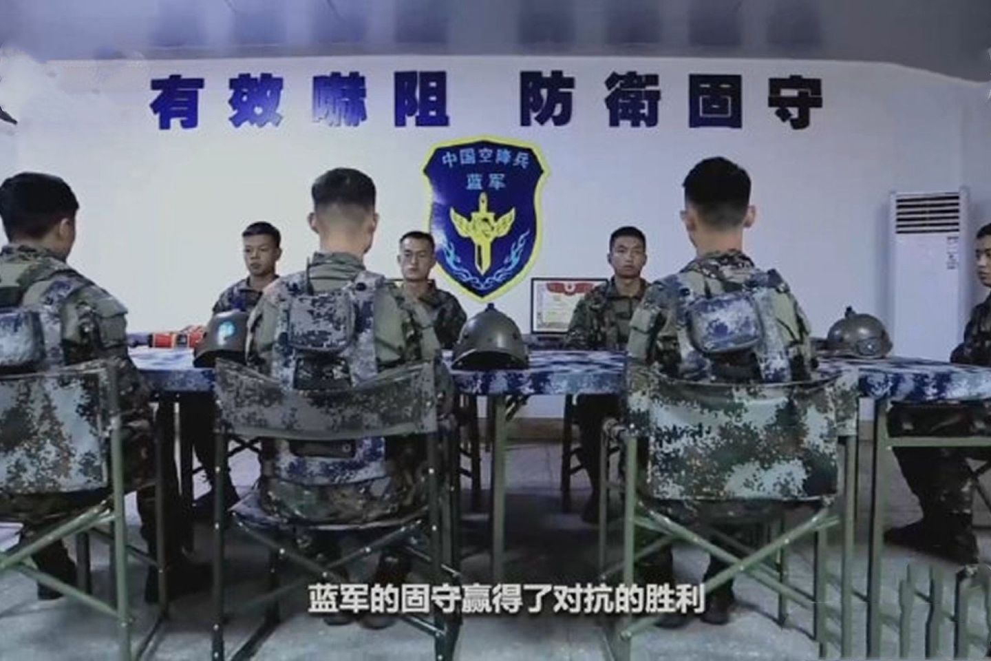 2020年9月下旬以来，解放军持续在台海练兵。图为解放军模拟台军。（中国央视截图）