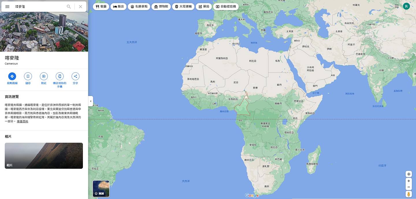 喀麦隆－Republic of Cameroon（红色框线区域）是位于非洲中部靠近赤道地区的国家。 （图／翻摄自Google地图）