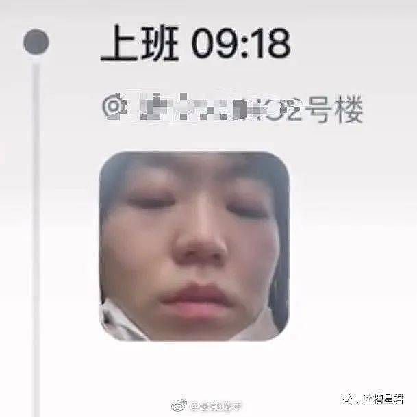 【爆笑】周杰伦被爆偷偷去军训？！哈哈哈昆凌看见都得叫老公… （视频/组图） - 3