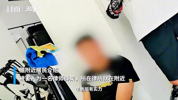 武汉30岁律师被枪杀！更多细节触目心惊：面部受伤惨烈，子弹深至颅脑（视频/组图） - 12
