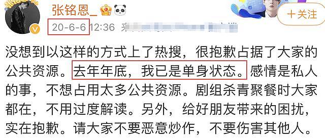 26岁徐璐看北京千万豪宅，570㎡别墅似花园，父亲开百万车载工人（组图） - 16