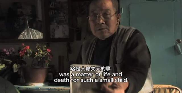 他，80岁，东北人，失业50年，只有在小女儿面前，他才卸下心防（组图） - 7