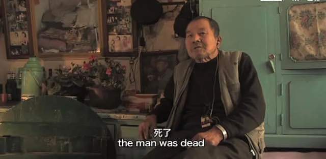 他，80岁，东北人，失业50年，只有在小女儿面前，他才卸下心防（组图） - 15