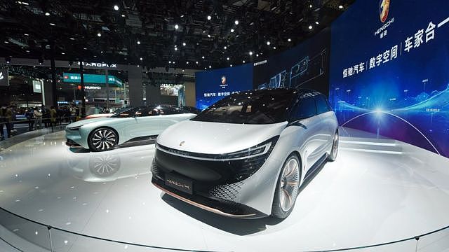 在上海车展上展出的恒大恒驰汽车样车（19/4/2021）