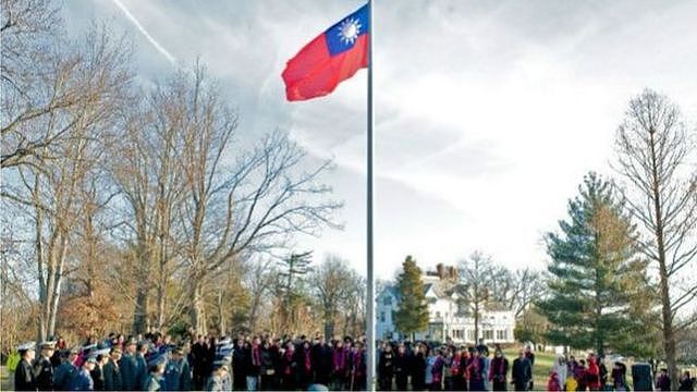 2015年元旦台湾在其驻华盛顿机构范围内举行升旗礼