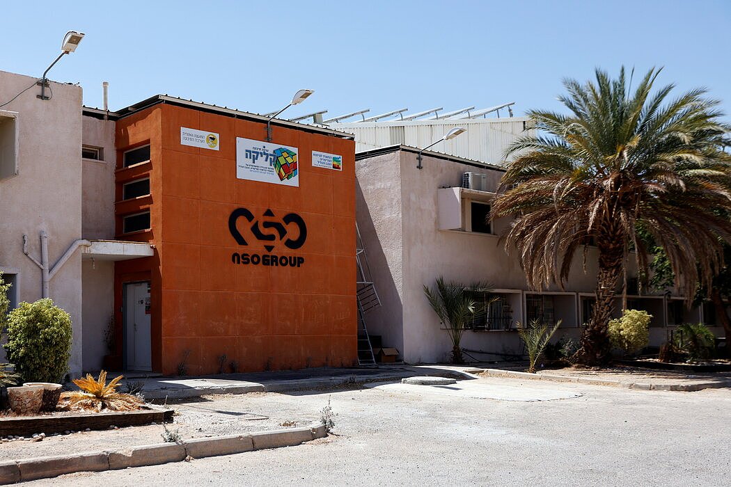 以色列网络公司NSO集团的徽标。这里是NSO集团在以色列阿拉瓦沙漠的分公司。
